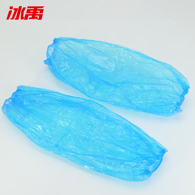 77c06e0276