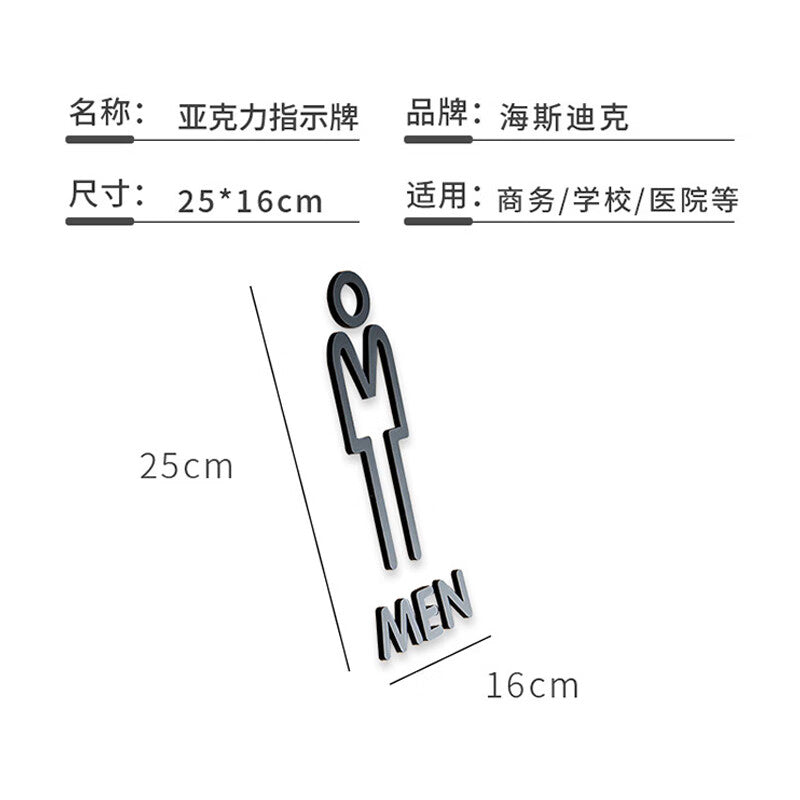 c580803ea7