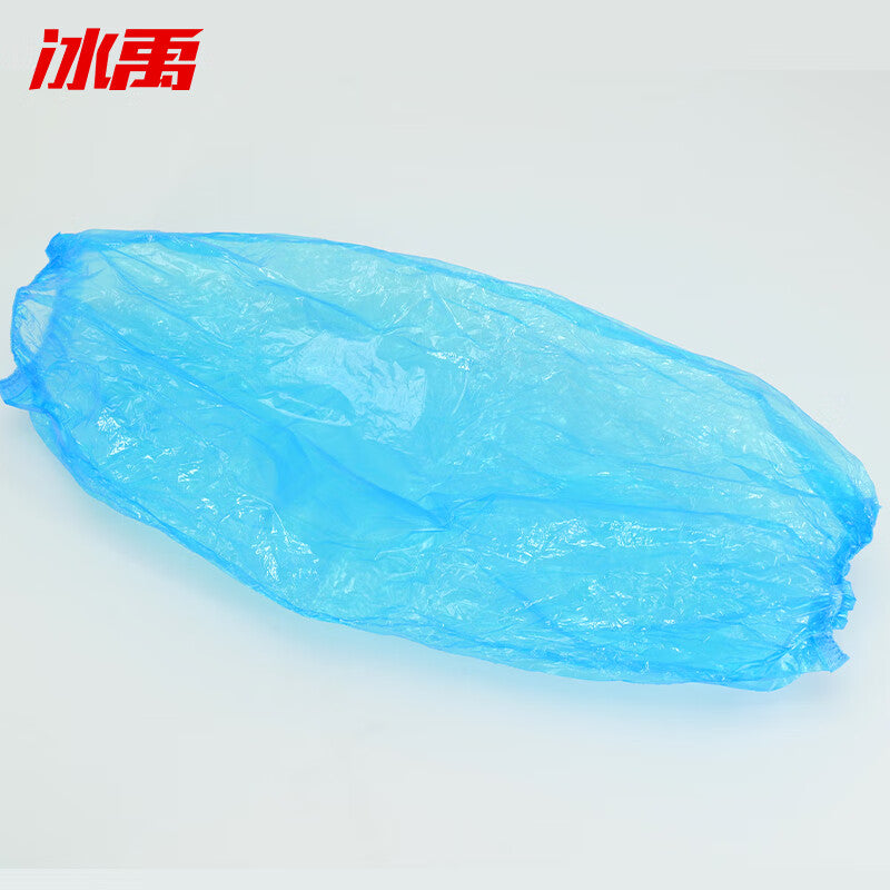 ee70d221b0