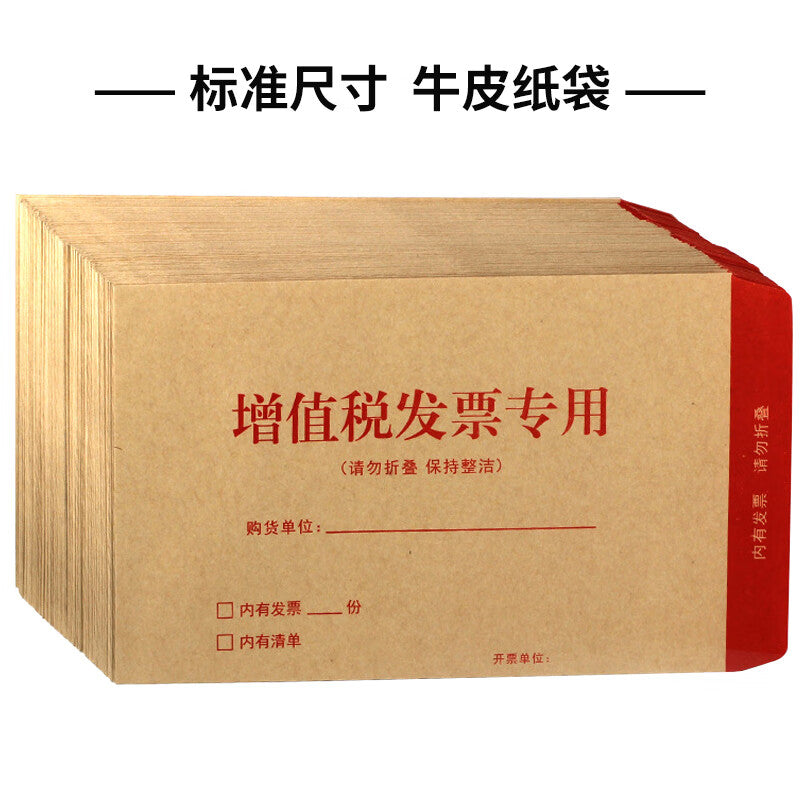 aeaacf3714