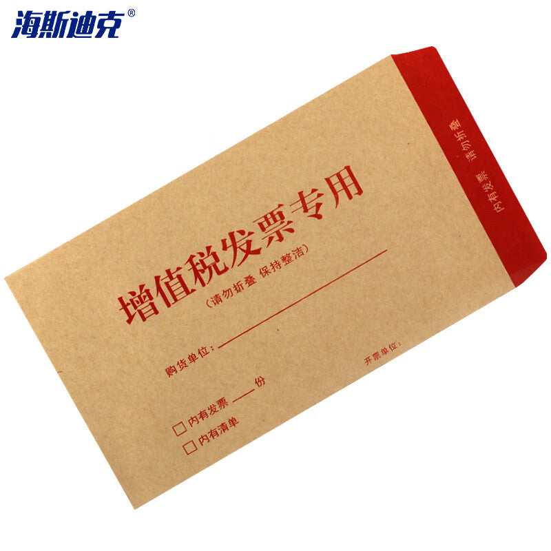 66738c2342