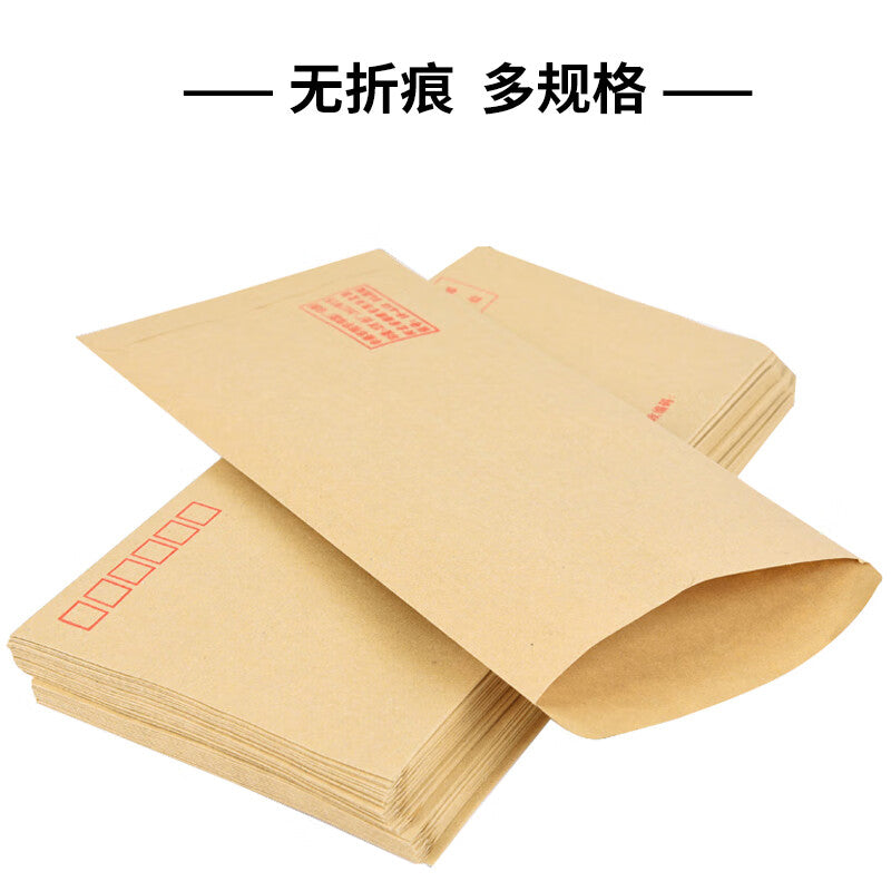 9be7981a74