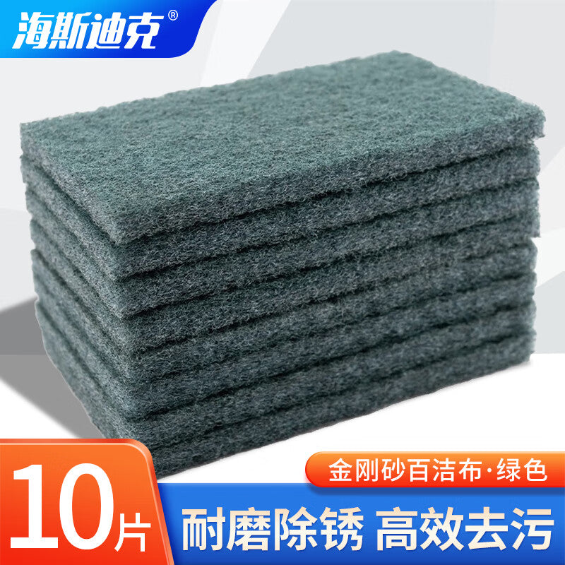 247bde790c