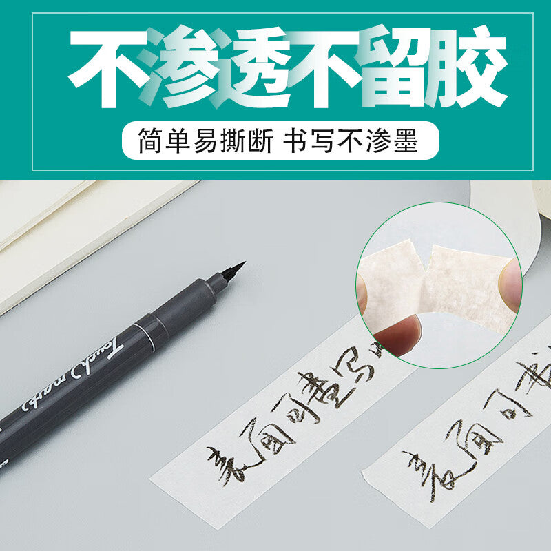 427b2f48f9