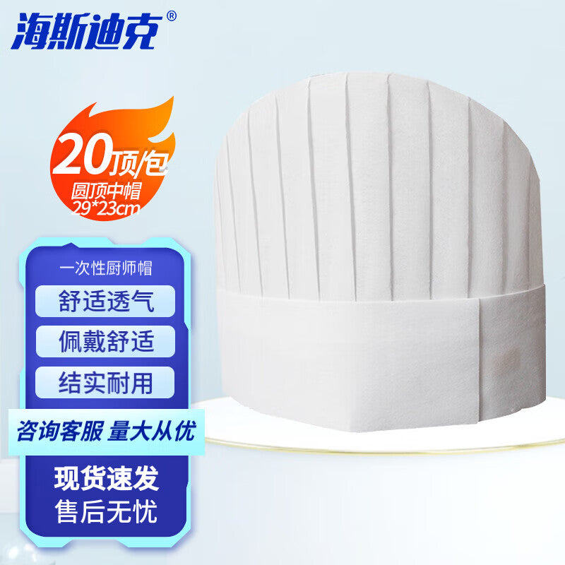 3e094c3f92
