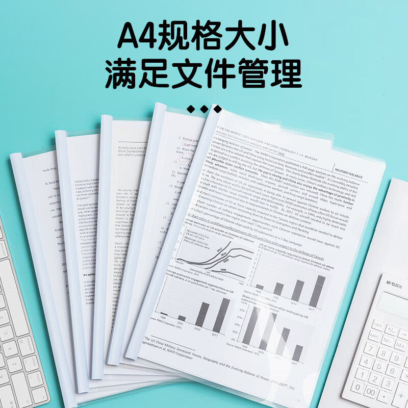 a45607eb4f