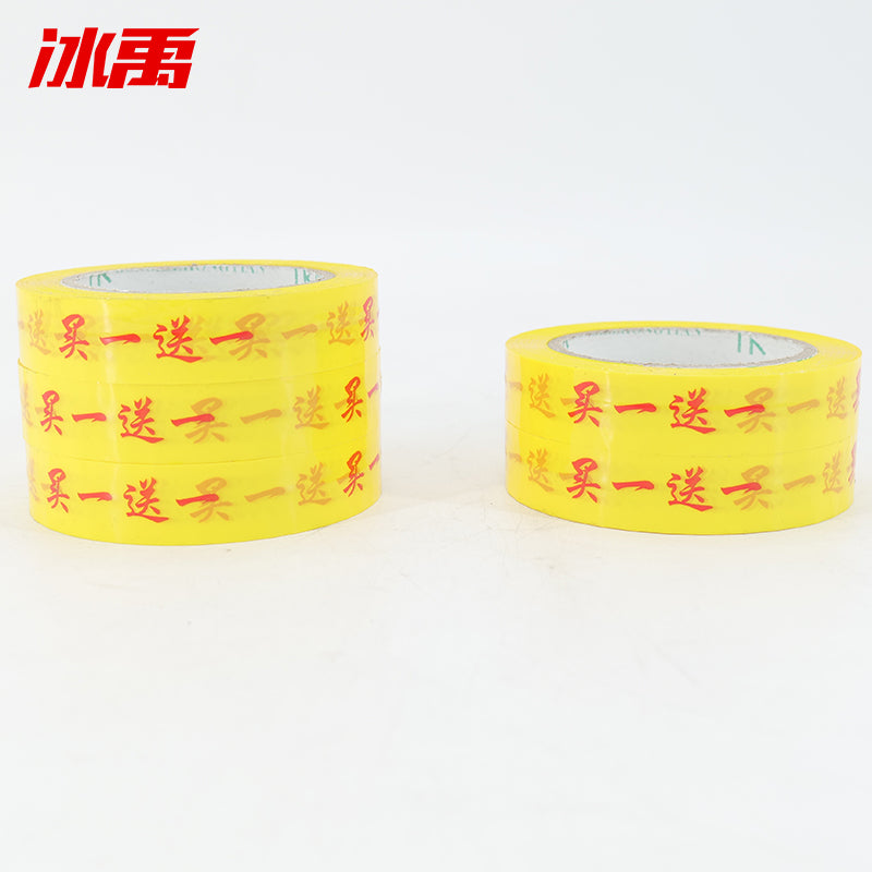 f7433cd987