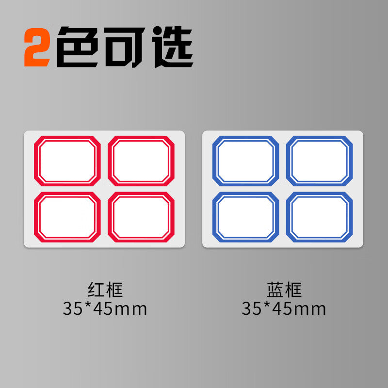 f7e2d82437