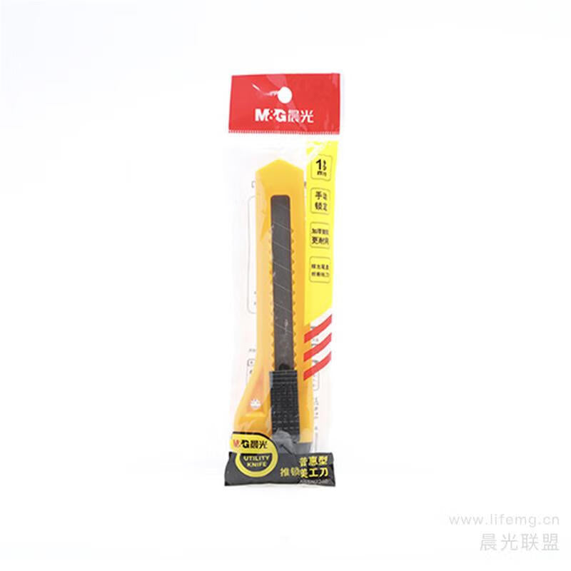 efd845f745