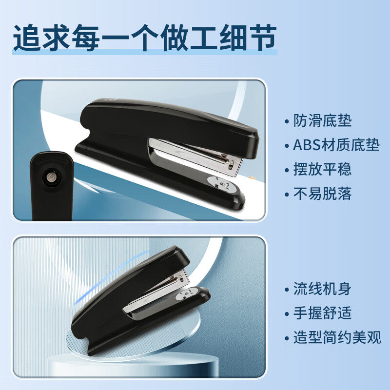 697ed0390a