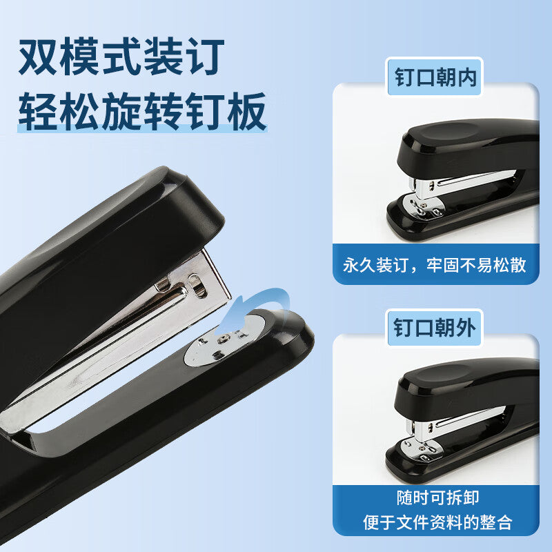 e712283d35
