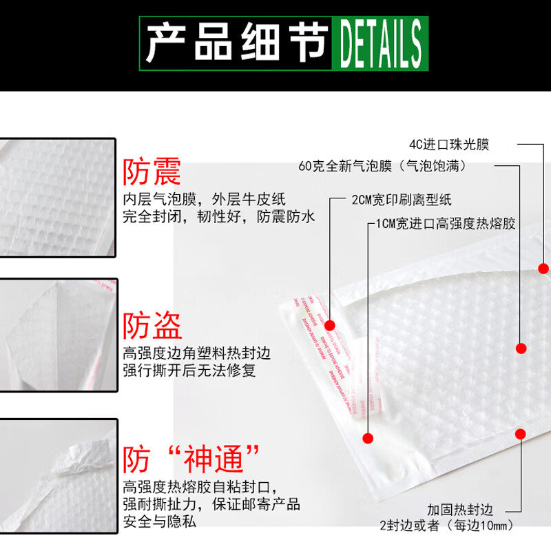 92c048839a