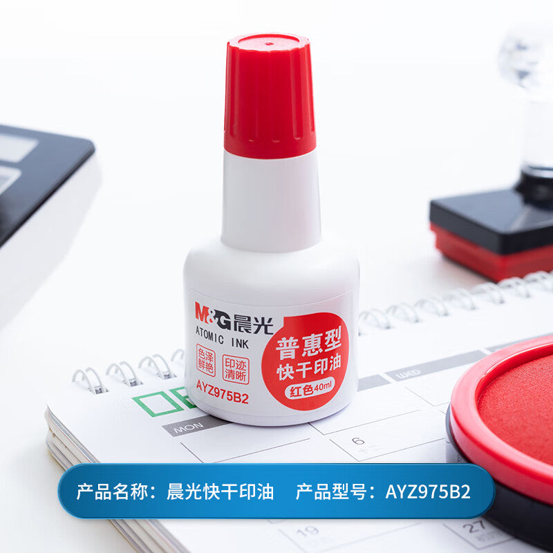 1532b33cf2