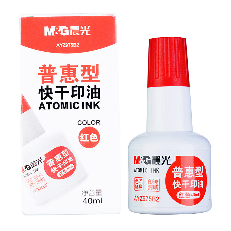 ad8538d630