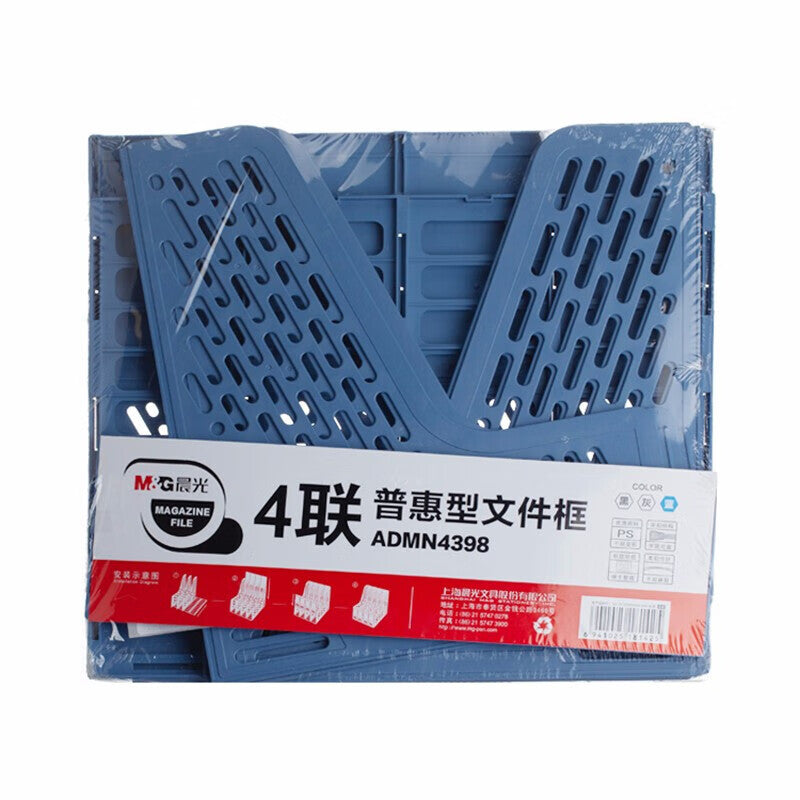 915a2b81f2