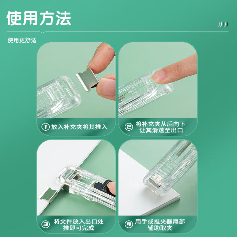 c46dd61bda