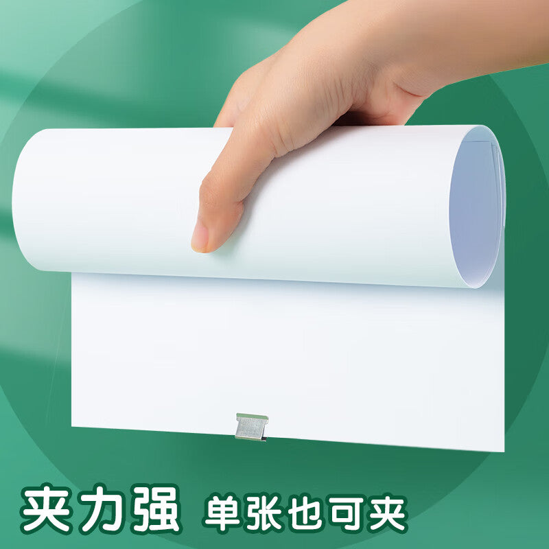 b087d5140d