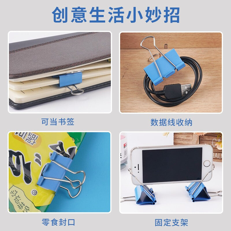75f796795d