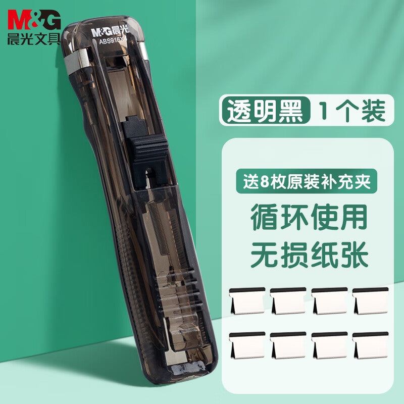 d4477c93c5