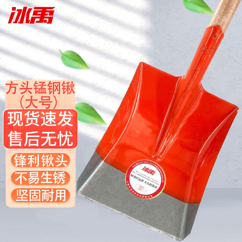 549e8d289c