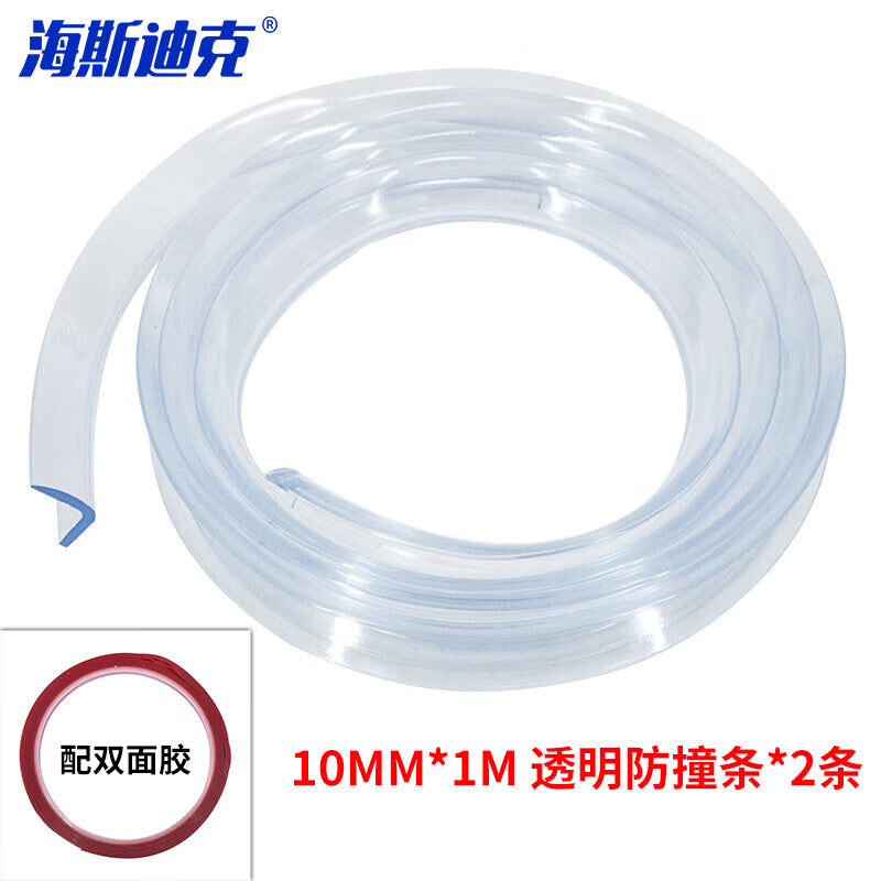 117b382eb3