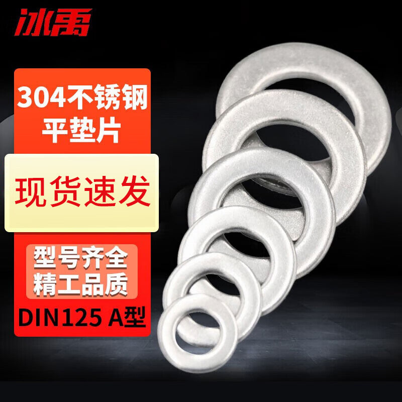 7b3452367b