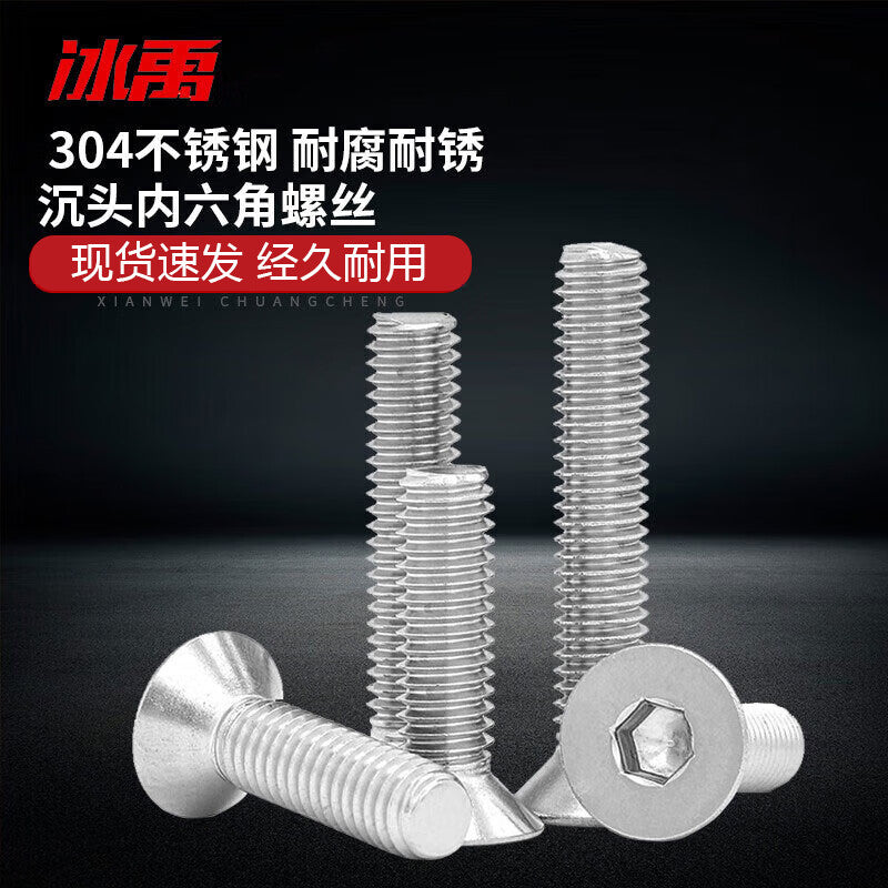 69ebc725a8