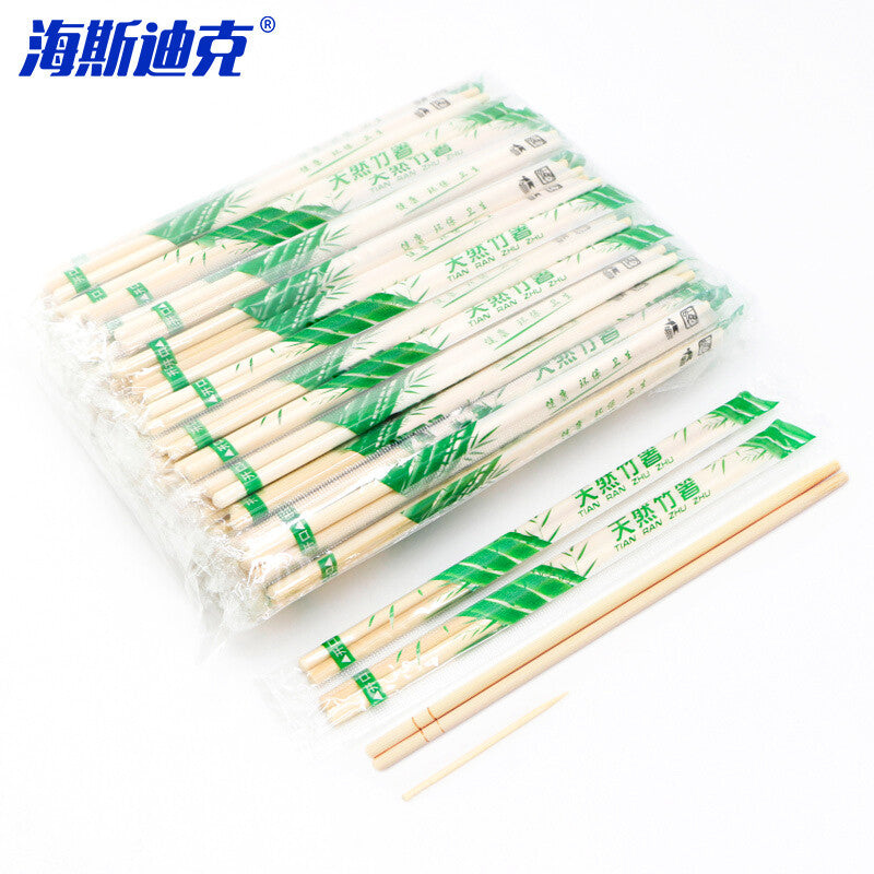 5f02a5026c