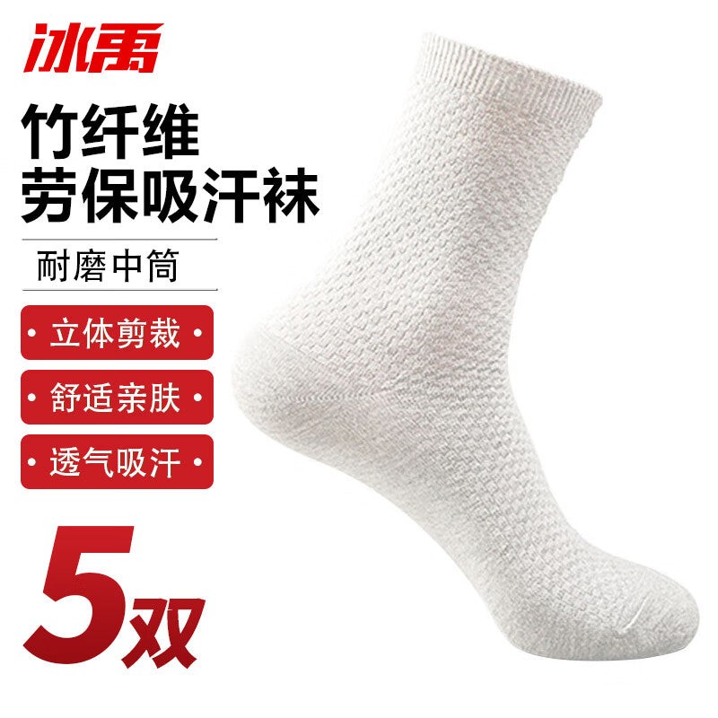 35b79f310f