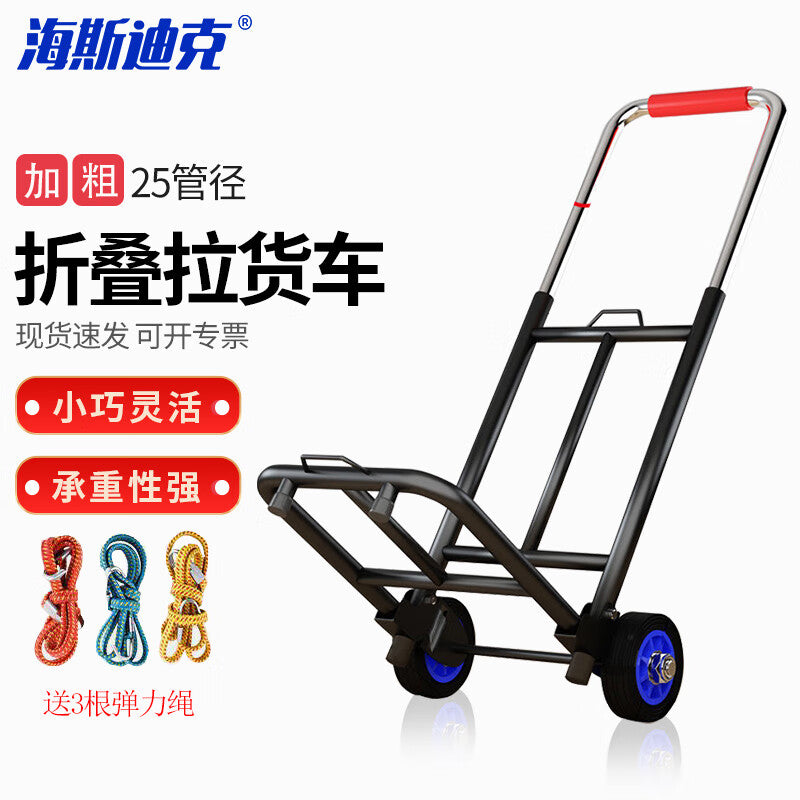 429a3d11f6