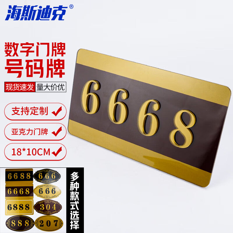 e25c26212d