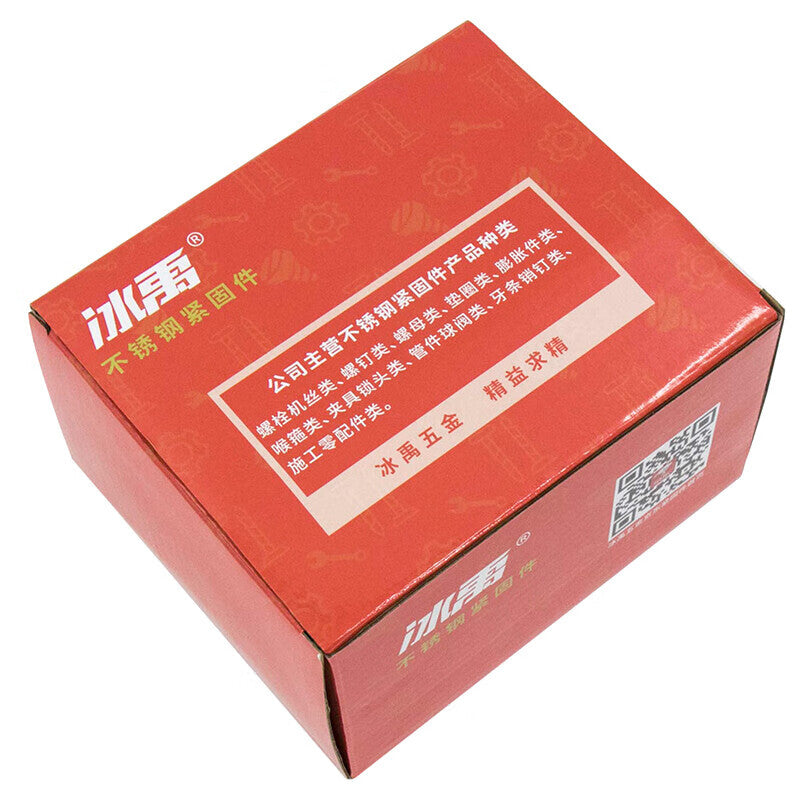 f1be6128a5