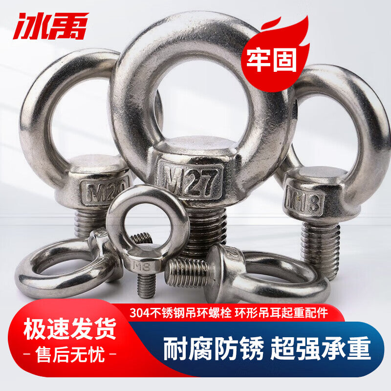 aabe352ccd
