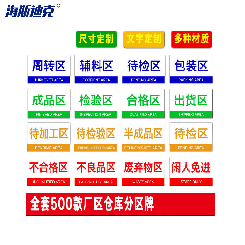 b4c7a801cc