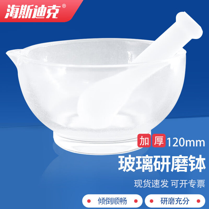 85cc1a2c48
