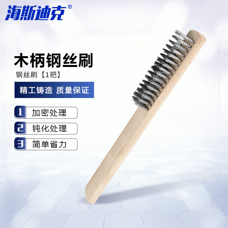 5e2fd62f48