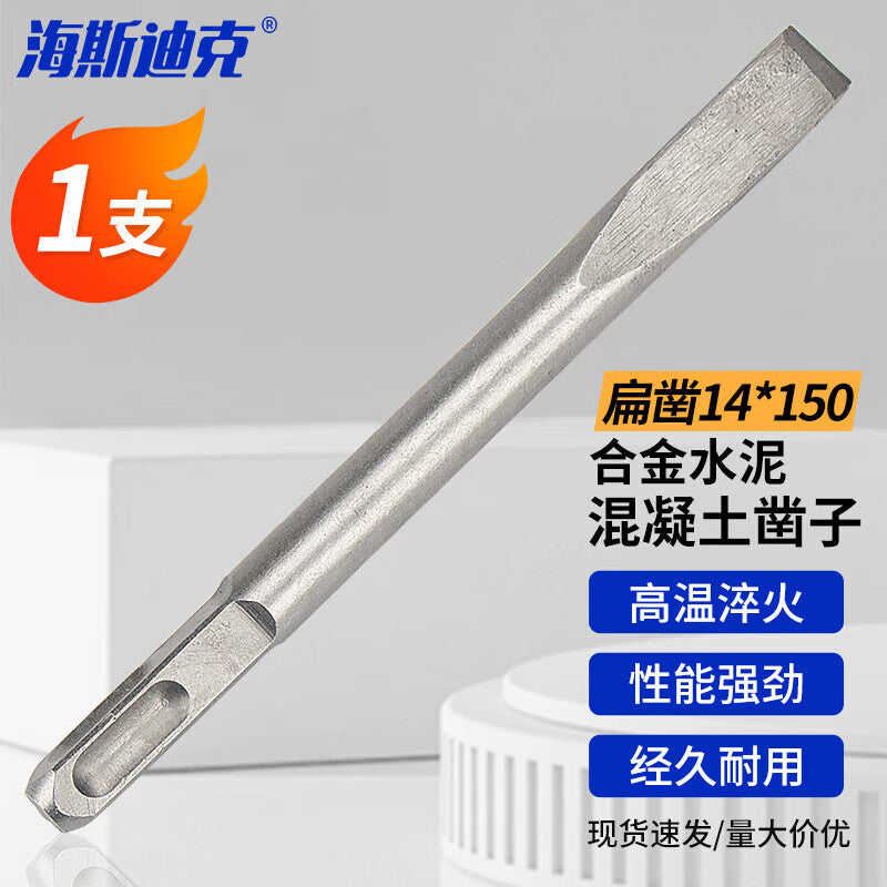 4f85700516