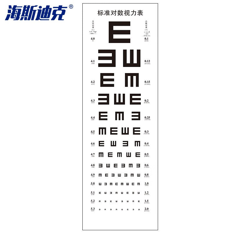 e838f73f9d