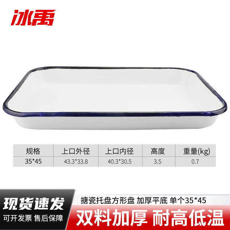 42f64b3dcc