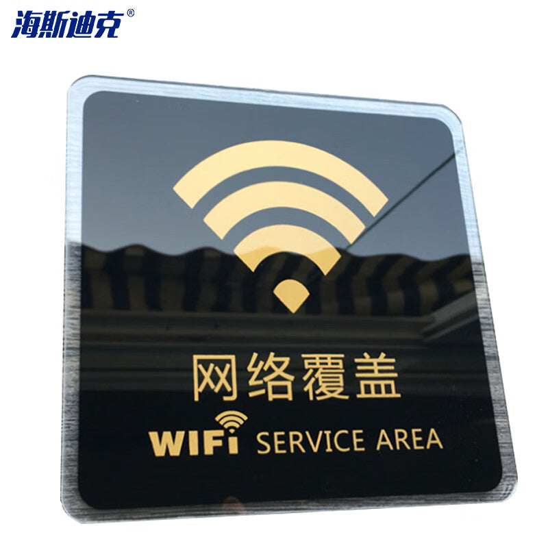 48a819caf2
