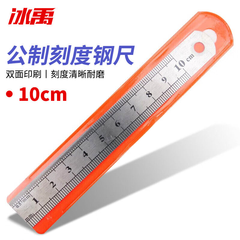 1ac78e84b8
