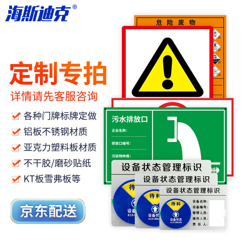 a0418c4b01
