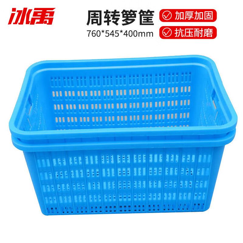 80717ac53e