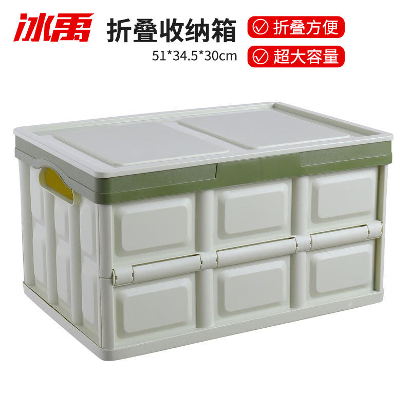 c79418dc53