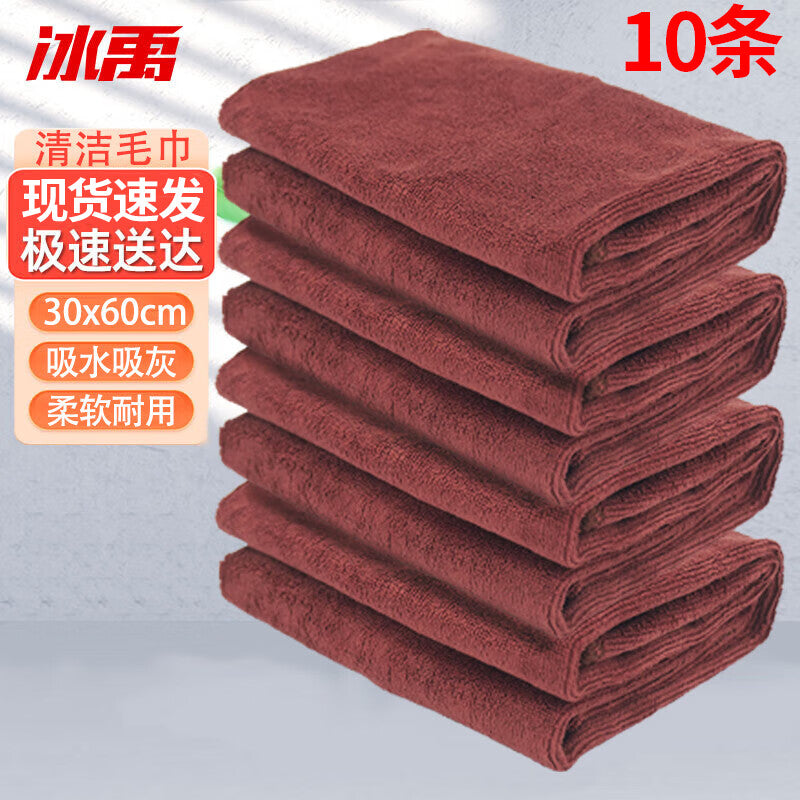 f8967cd689