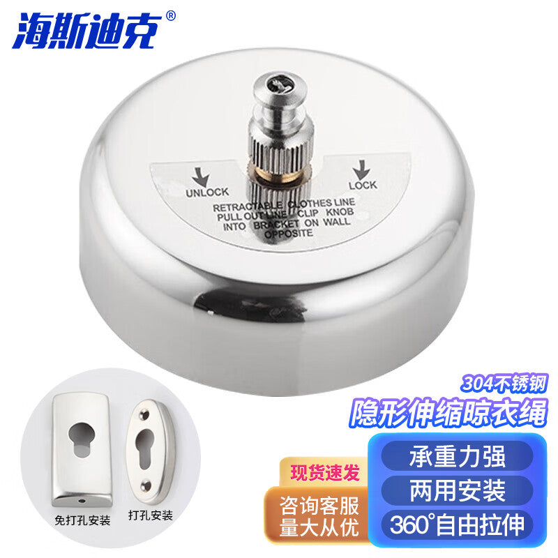 cef209e50c