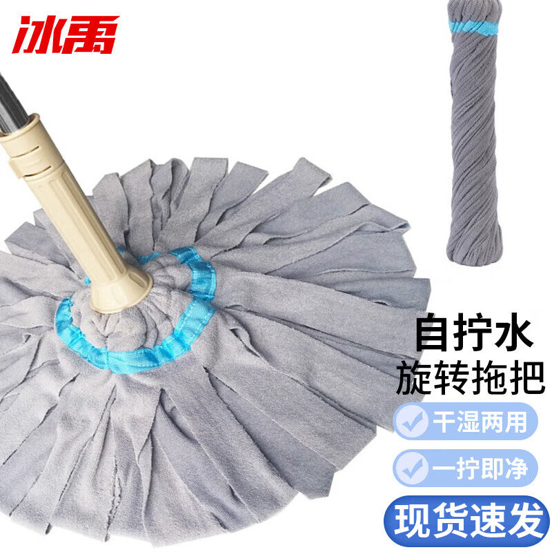 7ec4e52031