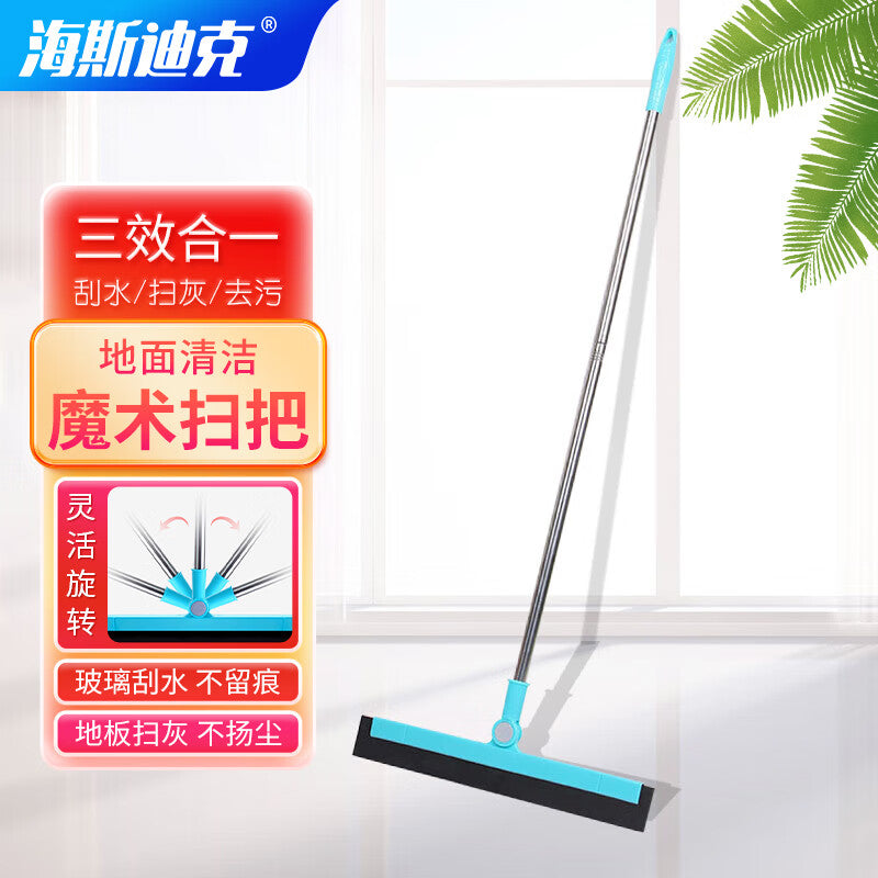 dee38d11c5