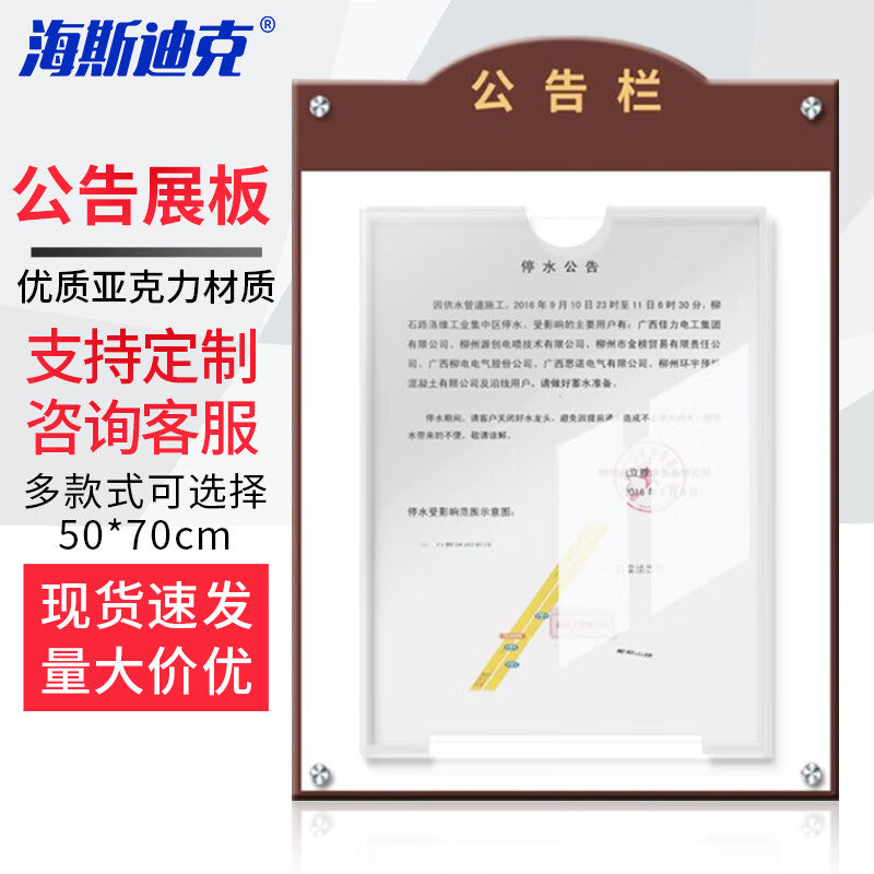 c20f03ea64