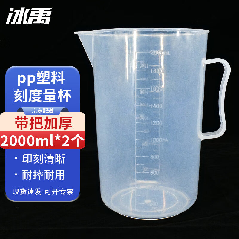 96a4ed5647
